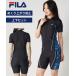 FILA ���� �t�B�b�g�l�X ���j ���f�B�[�X �e �v�����g ���t�t���W�b�v�Z�p���[�g 316-605/316-605-0 �t �� �H �~ ���j | 15LL/17LL/19LL | �j�b�Z�� nissen