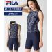 FILA купальный костюм фитнес .. женский leaf рисунок принт Zip раздельный 315-606/315-606-0 весна лето осень-зима плавание | 15LL/17LL/19LL |nisennissen