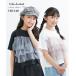  футболка ребенок одежда Kids chu-rudo King короткий рукав девочка лето tops cut and sewn | рост 130cm |nisennissen