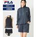  купальный костюм FILA женский 4 позиций комплект вода суша обе для Rush Guard брюки имеется топ 326-605 весна лето осень симпатичный .