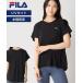  купальный костюм FILA Rush Guard женский вода суша обе для стрейч UV груша земля вырез лодочкой футболка 326-633 весна лето осень-зима ...