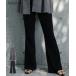  брюки flare pants ботинки cut брюки женский flair Silhouette ребра [Soiunique] весна осень прекрасный ножек низ zbo