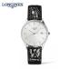 Longines ロンジン 腕時計 メンズ リール L47594722