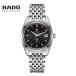 ラドー RADO 腕時計 メンズ ご購入プレゼントつき ゴールデンホース 1957 R33930153 世界限定1957個 自動巻 正規品