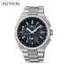 �Z�C�R�[ SEIKO �A�X�g���� �l�N�X�^�[ �����Y�r���v ���w�����T�� �\�[���[�d�g �`�^�� SBXY067