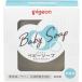  Pigeon детское мыло 90g pigeon baby мыло 