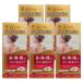  Gold empisin21P×5 шт. комплект массовая закупка 