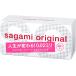 �R���h�[�� �T�K�~�I���W�i�� 002 20�� ��D�� ���M�����[�T�C�Y ���� 0.02 sagami orijinal �|���E���^��