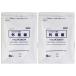[ no. 2 вид фармацевтический препарат ]li крыло fe рубин nak6 листов ×2 шт. комплект . ткань обезболивание анти-воспламенение sip лекарство плечо поясница .. и т.п.. боль 