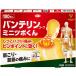 [ no. 3 вид фармацевтический препарат ] van te Lynn ko-wa Mini tsubo kun 180 листов онемение плеча люмбаго мышечная боль . ткань круглый 