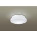 LED�u���P�b�g���C�g �p�i�\�j�b�N LSEW2004LE1 (�h���^�E�h�J�^)�V�[�����O 60�` (�����F)(�d�C�H���K�v) (LGW85066LE1�����i)Panasonic