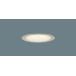 LED встраиваемый светильник Panasonic . внизу для LSEW5030LE1 (.. type * защита от дождя type )(LRD1102LLE1 аналог )(60 форма )( рассеивание )( лампа цвет )( электроработы необходимо ) Panasonic