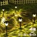  solar light embedded type outdoors garden garden sun light departure electro- energy conservation entranceway lawn grass raw car road lighting for solar light 4 piece set free shipping 