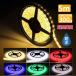 LED tape LED tape light 5m waterproof DC12V 5M 300 ream super high luminance SMD5050 regular surface luminescence cutting possibility lamp color both sides tape family indirect lighting car illumination light DIY