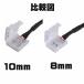 LED�e�[�v���C�g�pUSB�P�[�u�� 2���Б� 2Pin 8mm/10mm ���c�s�v 3528SMD/ 5050SMD LED�e�[�v�p �ȒP�ڑ��R�l�N�^�[led���C�g led�e�[�v ����DIY �֘A�摜4