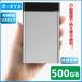 �O�t��HDD 500GB  �|�[�^�u���^ 4k�Ή��e���r�^�� PC �p�\�R�� mac�Ή� USB3.1/USB3.0�p HDD 2.5�C���` �����^�� �ȒP�ڑ� �n�[�h�f�B�X�N �ň��l�ɒ���