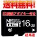 microsd 16GB Class10 ꥫ MicroSDHC 饹10 ޥSD  Ķ®ž SDѴץդ