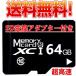 microsd 64gb Class10 ꥫ MicroSDXC 饹10 ޥSD  Ķ®UHS-I U3 SDѴץդ