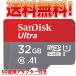 microsd карта 32GB SanDisk SanDisk 120MB/ секунд Appli оптимальный .A1 соответствует microSDHC Class10 супер высокая скорость за границей предназначенный упаковка SD карта конверсионный адаптор имеется бесплатная доставка 