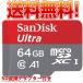 microsd карта 64GB SanDisk SanDisk 120MB/ секунд Appli оптимальный .A1 соответствует microSDXC Class10 супер высокая скорость за границей предназначенный упаковка SD карта конверсионный адаптор имеется бесплатная доставка 
