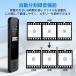�{�C�X���R�[�_�[ 64GB ���^ ��e�� IC���R�[�_�[ �^���@ �[�d�� ����ȒP ������ ���^ �o���Ȃ� 58���Ԙ^�� ���{���X�s�[�J�[ �����{�^���^�� �^�C�}�[ �֗� �֘A�摜5