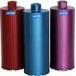 �_�C�������h �R�A�r�b�g 130mm A���b�g 1�{�� 250L/350L/420L�T���S�o���m�[�g�����i