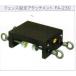 �t�F���X�Œ�A�^�b�`�����g FA-230