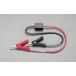  Spark suction cable 