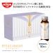  collagen . acid . hyaluronic acid beauty drink day Kiyoshi food hiaru moist W the first times trial 10 pcs set 