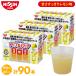  Triple burr a supplement supplement India oo bako rhinoceros lium middle . fat .. sugar price blood pressure diet day Kiyoshi food .. neat lemon taste 90 pcs insertion 