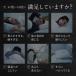 �y1�N�ۏؕt���z�X�[�~���s���[ �W�F���� �܂���J�o�[�t�� NIPLIFE SOOMIN PILLOW ������ �񂱂� �X�g���[�g�l�b�N ������ ��i�K�������� ��̓� �v���[���g �֘A�摜3