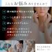 EMS���烍�[���[ ����� NIPLUX BEROLA ���t�g�P�A ���e���[���[ �t�F�C�X���[���[ ��}�b�T�[�W ���e�Ɠd �x���^ ���W�I�g RF �v���[���g ��̓� �v���[���g �֘A�摜4