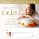 �n���h�}�b�T�[�W�� NIPLUX HAND MOMI �n���h�P�A �n���h�}�b�T�[�W���[ �n���h���~ �w�}�b�T�[�W�� ��̂Ђ� 5�{�w �c�{���� ���̓� �v���[���g �M�t�g �֘A�摜1