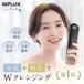  шерсть дыра аспиратор шерсть дыра мойка вода . тип Multi Skin Cleaner мульти- s gold очиститель почернение угол штекер брать . клубника нос вакуум всасывание уход за кожей шерсть дыра мойка угол штекер удаление угол качество кожа жир прекрасный лицо контейнер 