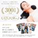 �񂮂��`�� EMS�d���l�b�N�X�g���b�`���[ ��ƍ���2Way �}�b�T�[�W�� NOBI FIT �X�g���[�g�l�b�N �l�b�N�}�b�T�[�W���[ �� ���� �}�b�T�[�W�@ ��̓� �v���[���g �֘A�摜3