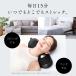 �񂮂��`�� EMS�d���l�b�N�X�g���b�`���[ ��ƍ���2Way �}�b�T�[�W�� NOBI FIT �X�g���[�g�l�b�N �l�b�N�}�b�T�[�W���[ �� ���� �}�b�T�[�W�@ ��̓� �v���[���g �֘A�摜5