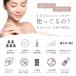 �Q�Ȃ����X�g���b�` �ƊE����EMS�� NIPLUX NECK PREMS �l�b�N�v���~�X ���M �l�b�N�X�g���b�`���[ �O�b�Y �܂��� �w�� �c�{���� ���̓� �v���[���g �M�t�g �֘A�摜4