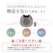�Q�Ȃ����X�g���b�` �ƊE����EMS�� NIPLUX NECK PREMS �l�b�N�v���~�X ���M �l�b�N�X�g���b�`���[ �O�b�Y �܂��� �w�� �c�{���� ���̓� �v���[���g �M�t�g �֘A�摜5