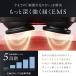 EMS����}�b�T�[�W�� �w�b�h�}�b�T�[�W���[ NIPLUX EMS HEAD SPA PREMIUM ����� ems�w�b�h�X�p�v���~�A�� ����P�A ���̓� �v���[���g �M�t�g �֘A�摜4
