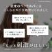 EMS�w�b�h�X�p ����}�b�T�[�W�� NIPLUX EMS HEAD SPA �w�b�h�}�b�T�[�W ����P�A ����}�b�T�[�W���[ ����G�X�e �}�b�T�[�W�@ ��̓� �v���[���g �M�t�g �֘A�摜4