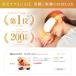 �A�C�}�b�T�[�W���[ �[�d���z�b�g�A�C�}�X�N NIPLUX EYE RELAX S �A�C�����b�N�X�G�X �A�C�P�A �ڌ������ �}�b�T�[�W�� ���M ���� ���� ���̓� �v���[���g �֘A�摜1