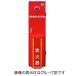 ڼʡۥϥĥ MSCP-75B-K ư ʴò òдǼȢտ勵 ꥵ륷