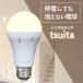 ���{�h�ЃX�L�[�� ���ł������v tsuita �d���F�y�d�� �\�P�b�g E26 ��ʓd���` LED 50W �h�� ���C�g �����^���z