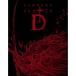  бампер ia Hunter D Blu-ray special collection( первый раз производство ограничение ) [Blu-ray]