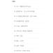 �؍��h���}�u�\���W�F�w�����đ���vOST �I���W�i�� �T�E���h�g���b�N CD �֘A�摜1