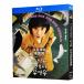 ���{�ꎚ�� �؍��h���}�u�E�E�����E�ٌ�m�͓V�˔��vBlu-ray BOX �S�b���^