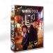 �؍��h���}�u���׉@�N���X�v���{�ꎚ�� DVD BOX TV+OST �S�b���^ TV�q���[�}���h