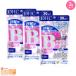 DHC.. type vitamin B Mix 30 day minute 3 piece set free shipping 