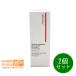SHISEIDO メーキャップ エッセンス スキングロウ 220 Linen ファンデーション 30mL 2個セット 本体 資生堂