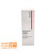 SHISEIDO メーキャップ エッセンス スキングロウ 250 Sand ファンデーション 本体 30mL 資生堂 送料無料